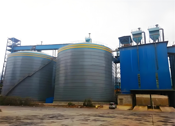 云龙球团钢板仓